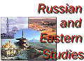 The Department of Russian and Eastern Studies