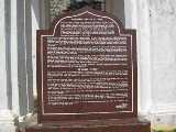 Click to see IMG_7981c.jpg