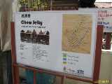 Click to see IMG_8407c.jpg
