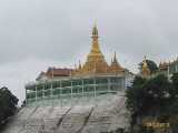 Click to see IMG_2523c.jpg