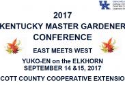 2017 KY Master Gardener Conference Program