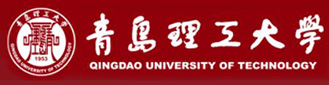 Qingdao University of Technology